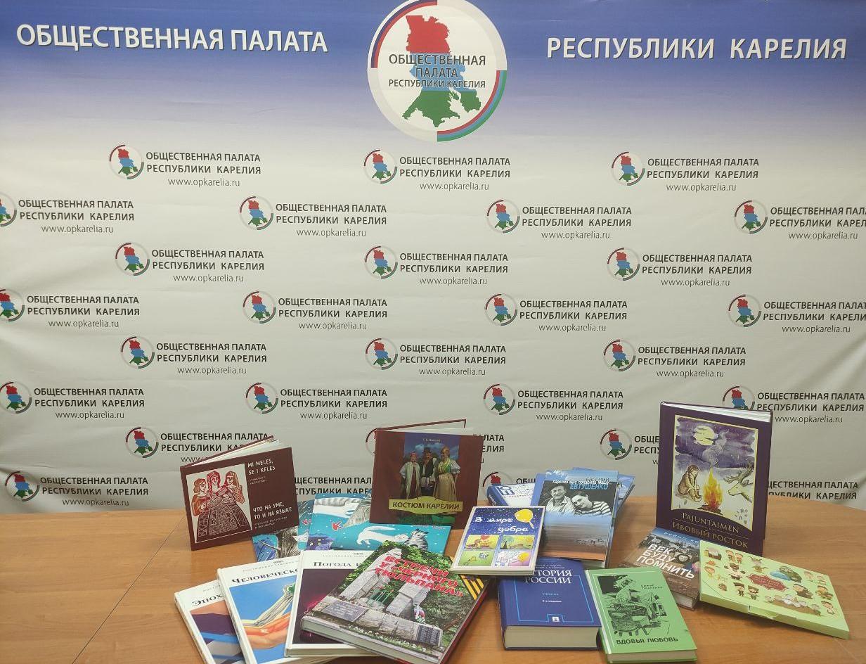 Жители Карелии собрали для библиотек Васильевского округа 15 коробок книг.