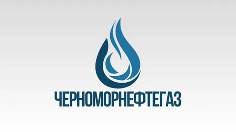 ГУП &quot;Мелитопольгаз&quot; совместно с ООО &quot;Черноморнефтегаз&quot; информируют абонентов о предстоящей смене поставщика газа.