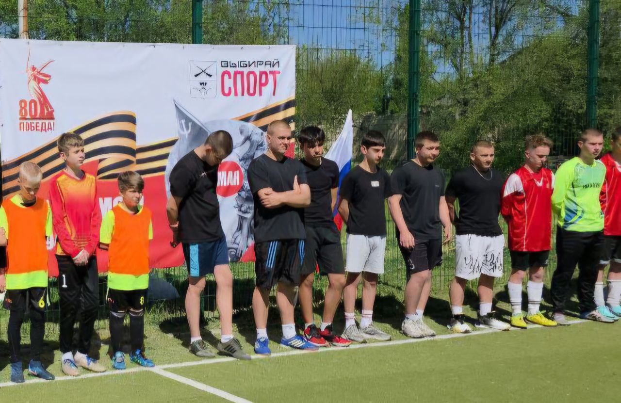 В пгт. Михайловке прошло спортивное мероприятие, посвященное Великой Победе.