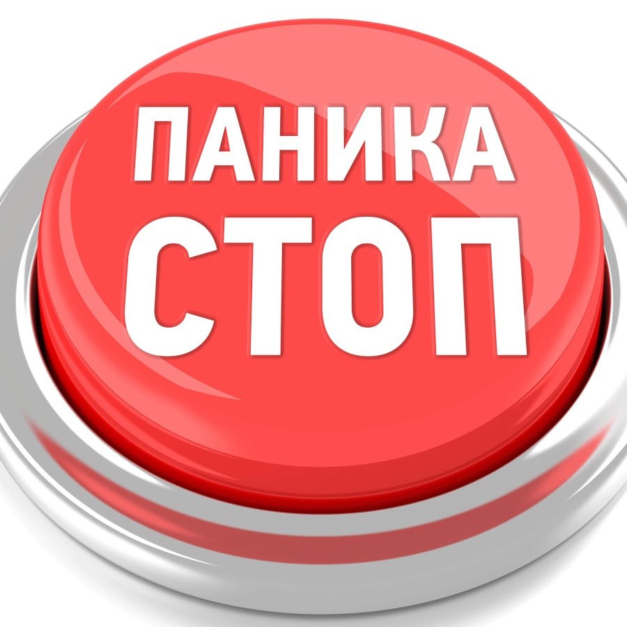 Уважаемые жители Васильевского муниципального округа!.