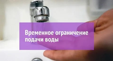 Уважаемые жители Васильевского муниципального округа!.