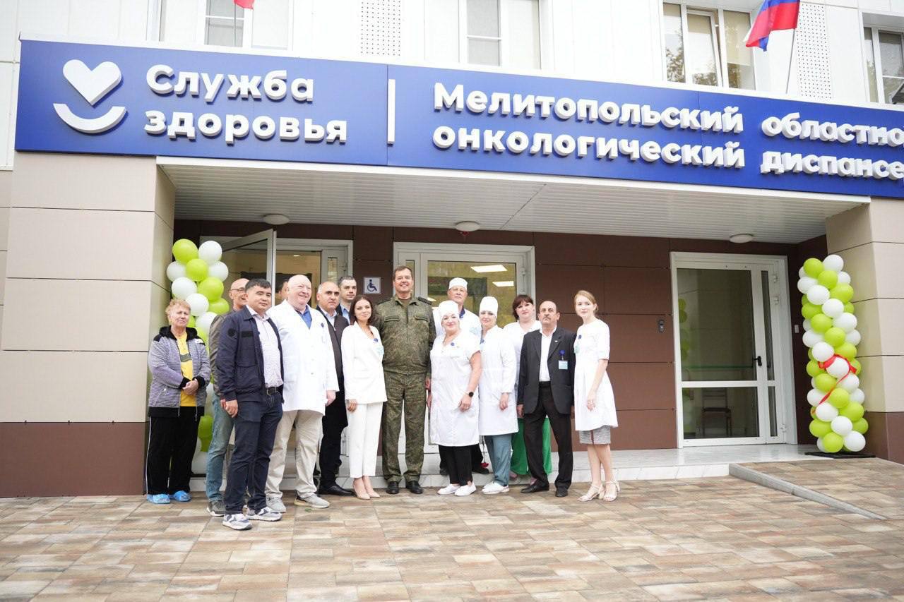 Поздравляю медицинских работников Запорожской области с профессиональным праздником!.