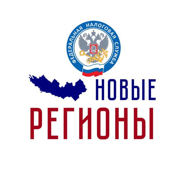 Налоговые органы Запорожской области продолжают выявлять нелегальную занятость.