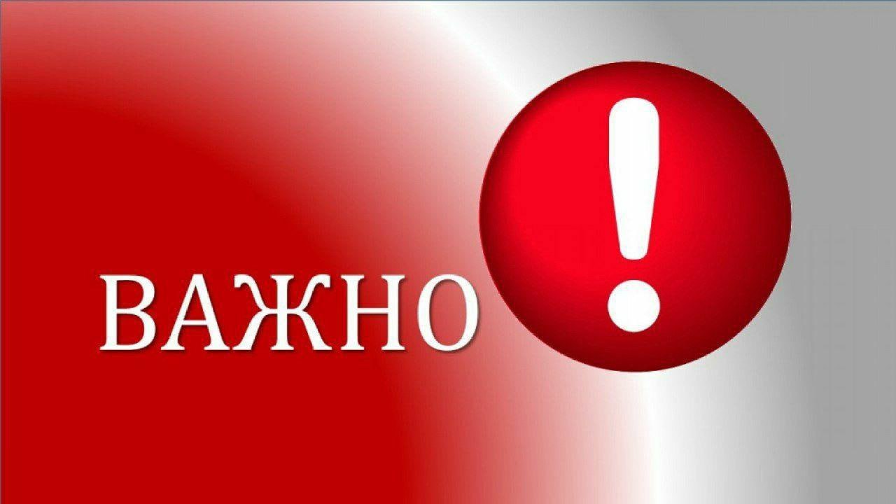 Признание имущества бесхозяйным не влечет прекращение ранее возникшего права собственности в отношении такого имущества.