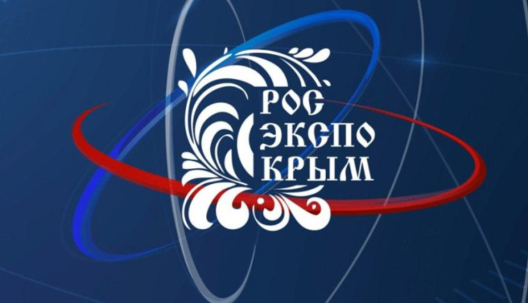 Уважаемые аграрии!. Уважаемые аграрии!.