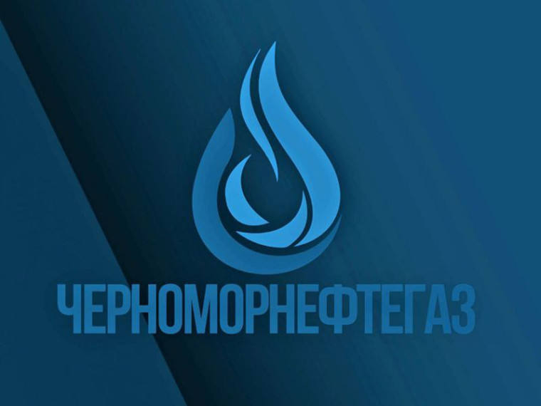 Запорожгаз филиал ООО " ЧМНГ" информирует!. Запорожгаз филиал ООО " ЧМНГ" информирует!.