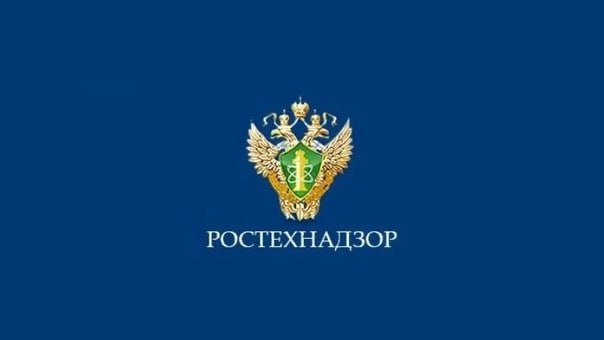 Руководитель Запорожского управления Ростехнадзора провёл совещание с Министерством здравоохранения Запорожской области. Руководитель Запорожского управления Ростехнадзора провёл совещание с Министерством здравоохранения Запорожской области.