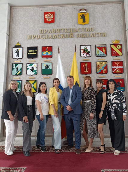 Делегация Запорожской области находится на стажировке в Ярославской области.. Делегация Запорожской области находится на стажировке в Ярославской области..